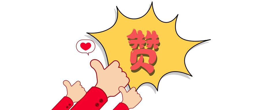 电热水袋出事,电热水袋破了有危害么