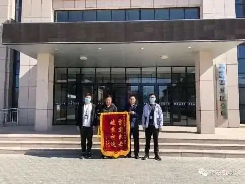 618大促来袭小心遇诈骗,618大促价格保护期