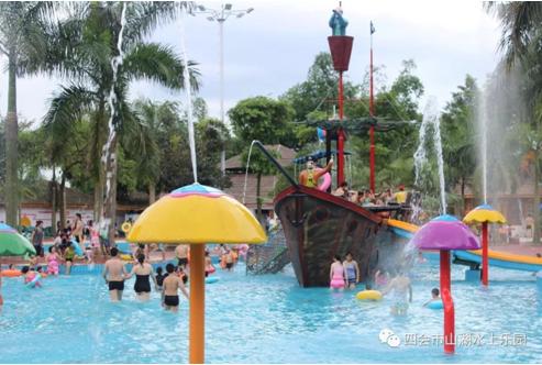 暑假肇庆旅游攻略,带上行囊出发吧