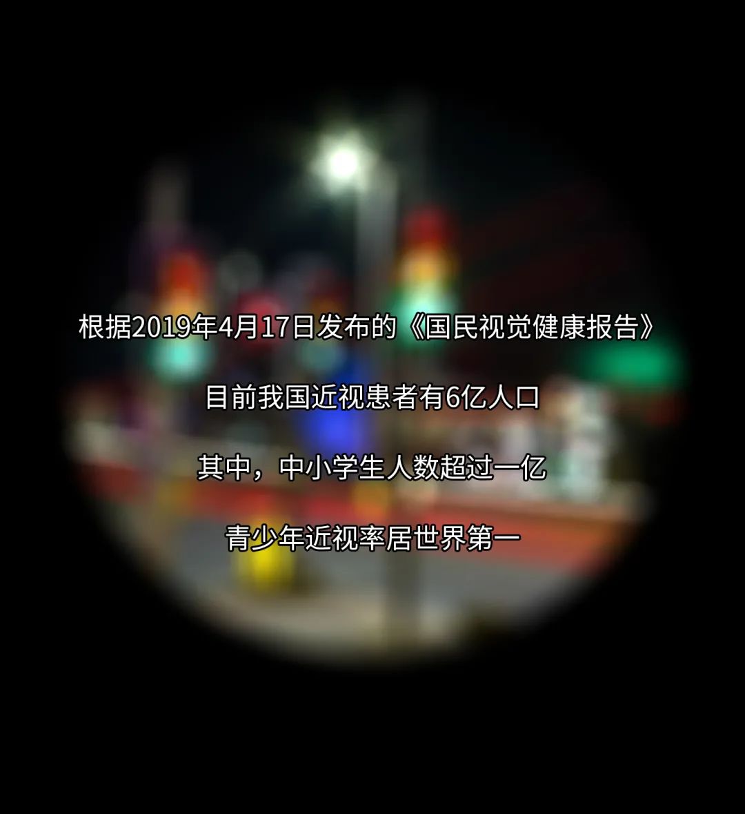 放纵不羁的年轻人,那些放荡不羁的人