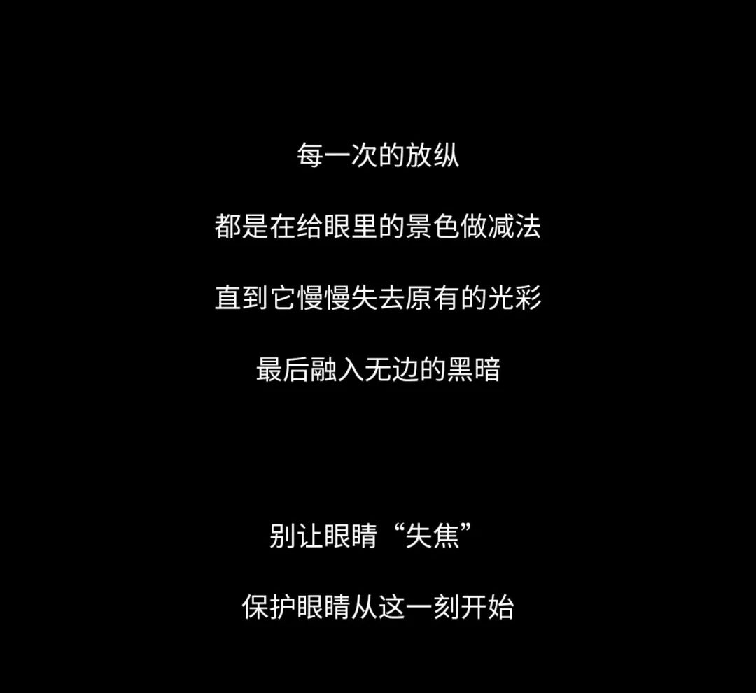 放纵不羁的年轻人,那些放荡不羁的人