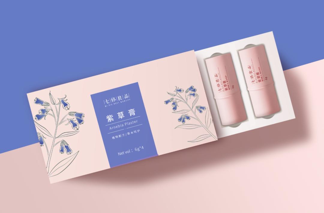 新升级↑像口红一样的紫草膏,远离痒痛,舒“肤”一夏