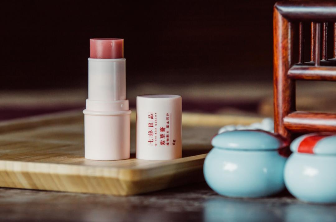 新升级↑像口红一样的紫草膏,远离痒痛,舒“肤”一夏