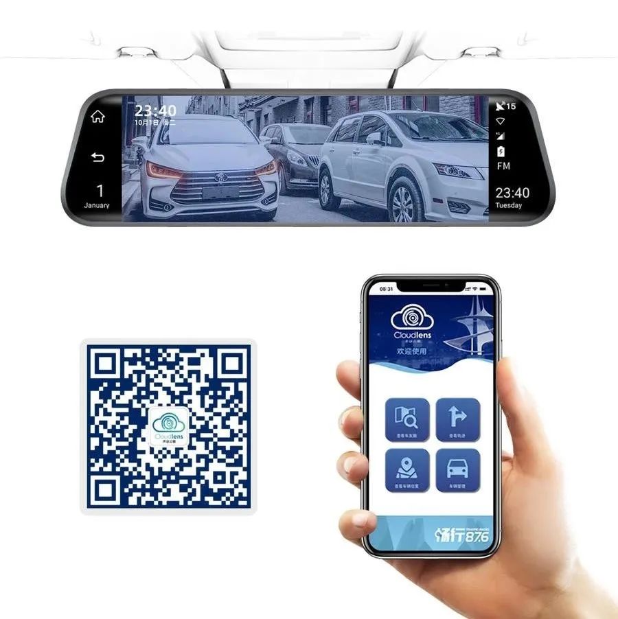 稳定耐用流媒体后视镜推荐,流媒体后视镜推荐评测2024