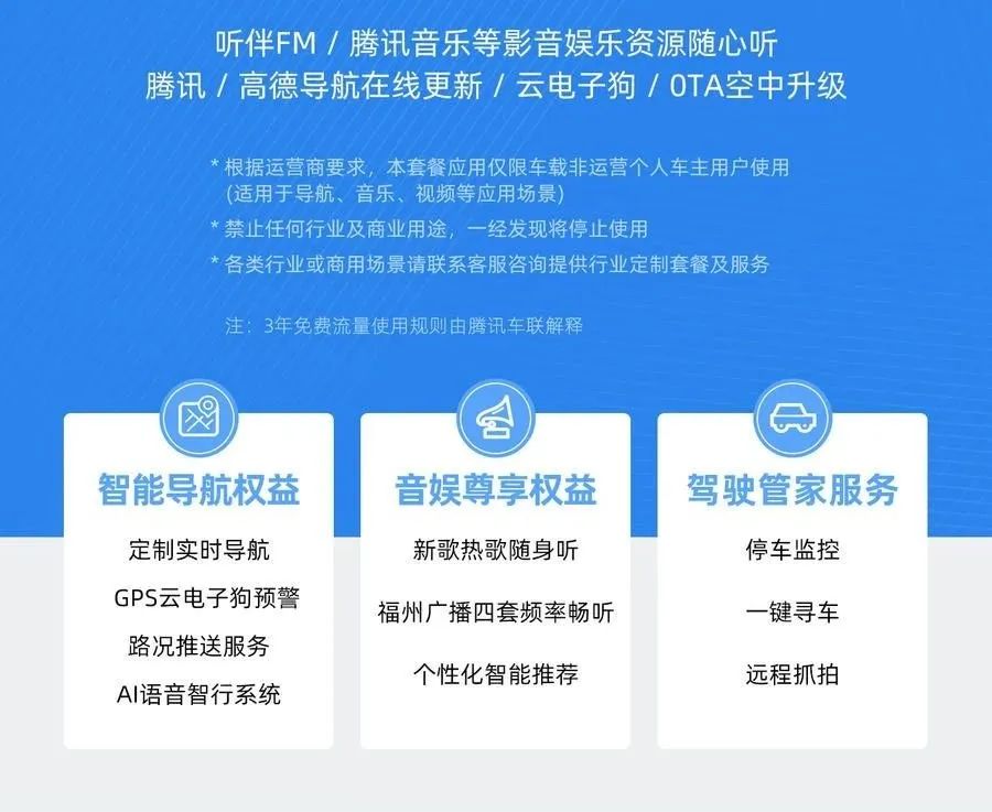 稳定耐用流媒体后视镜推荐,流媒体后视镜推荐评测2024