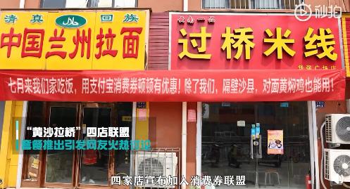 深夜通报！新增1例，为酒店帮厨人员，14天内无外出史；拿规划中的地铁打广告，郑州一开发商被罚50万一审开庭丨大河早新闻（语音版）