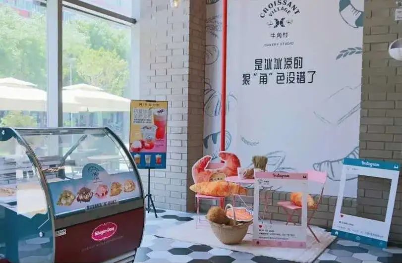 冰淇淋牛角、3.6折鱼头泡饼、川菜大师新菜单、超值早午餐、父亲节茶礼……本周的吃货愿望清单已更新|一周好吃