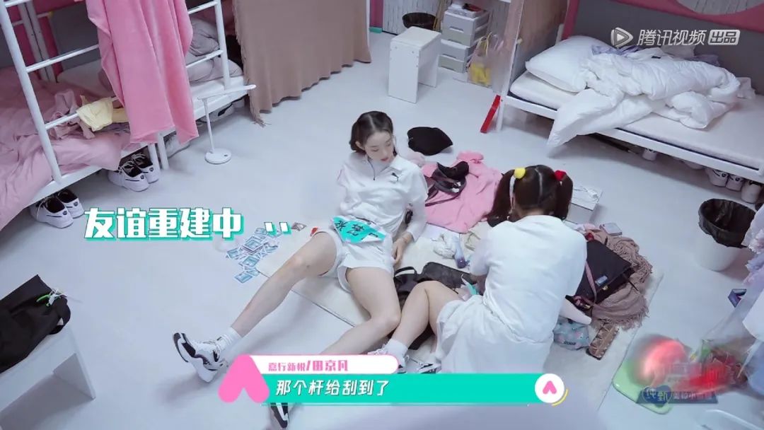 塑料姐妹花女团,女团pk塑料姐妹团