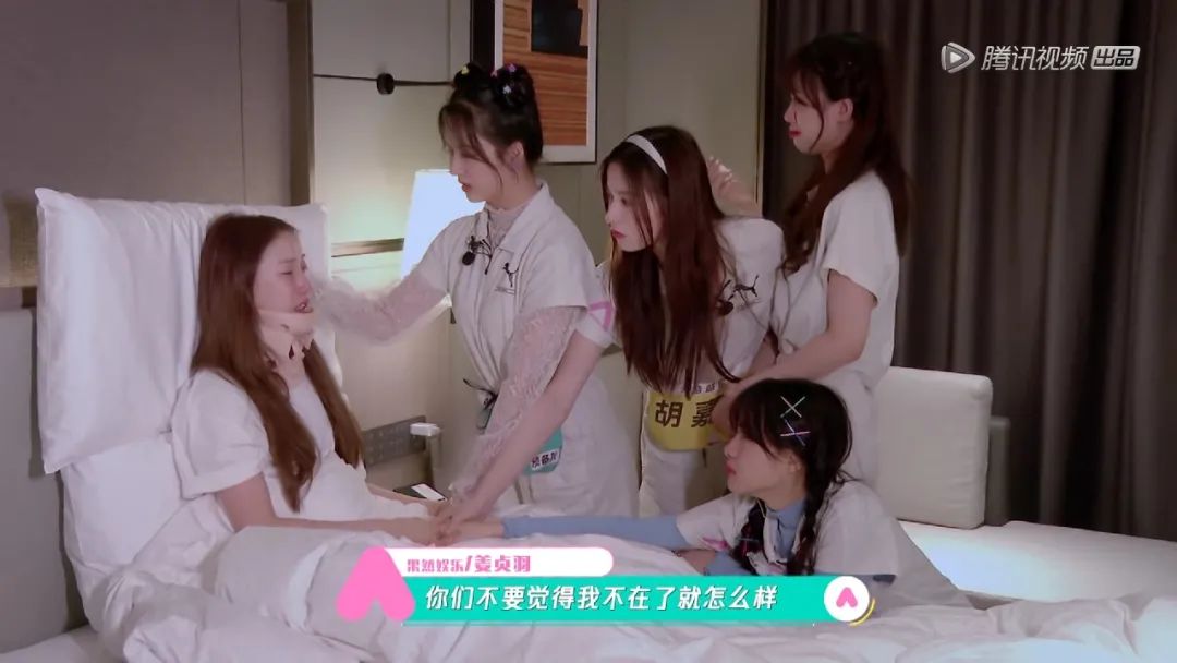 塑料姐妹花女团,女团pk塑料姐妹团