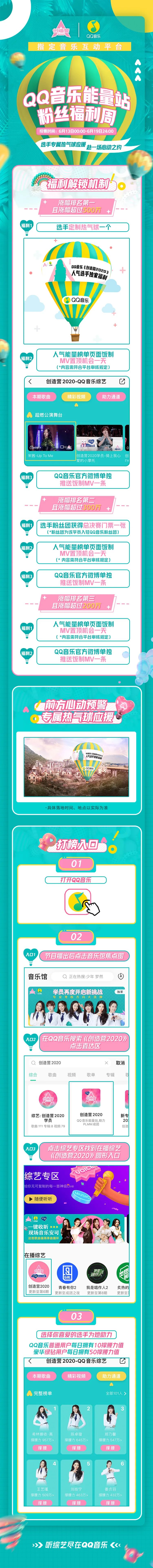 塑料姐妹花女团,女团pk塑料姐妹团