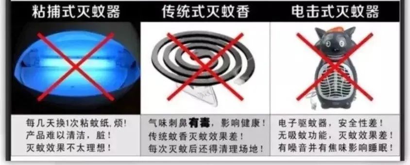 被疯抢的隐形蚊帐,随手一挂,蚊子全无