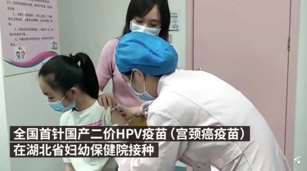 一针难求的新冠疫苗,不得不知的hpv疫苗十大疑问