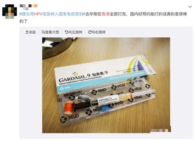 一针难求的新冠疫苗,不得不知的hpv疫苗十大疑问