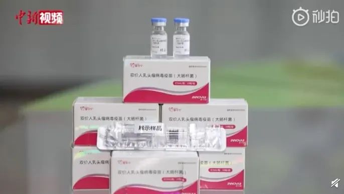 一针难求的新冠疫苗,不得不知的hpv疫苗十大疑问