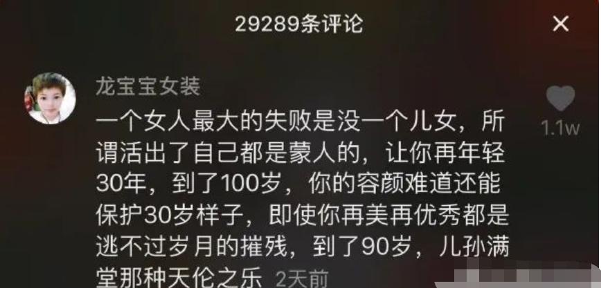 怎么选择一款健康的卫生巾,如何选择一款安全健康的卫生巾