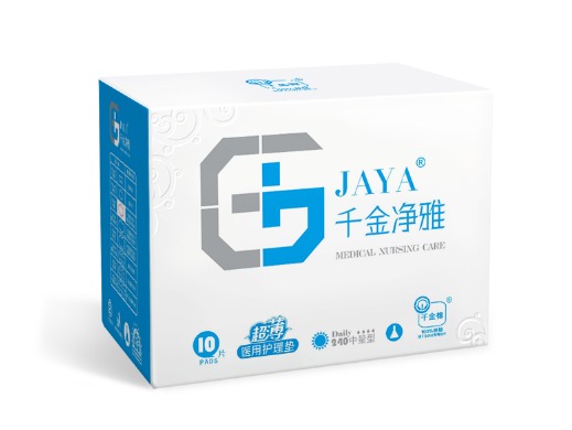 怎么选择一款健康的卫生巾,如何选择一款安全健康的卫生巾