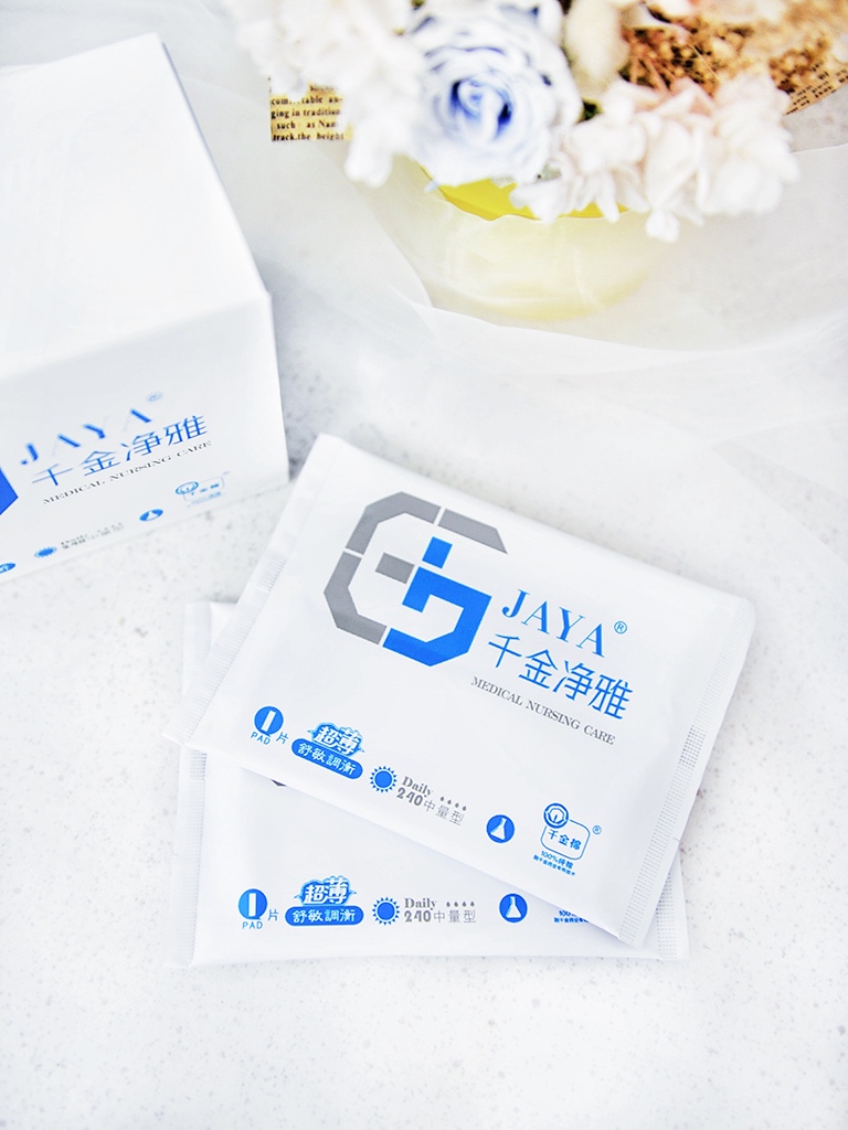 怎么选择一款健康的卫生巾,如何选择一款安全健康的卫生巾