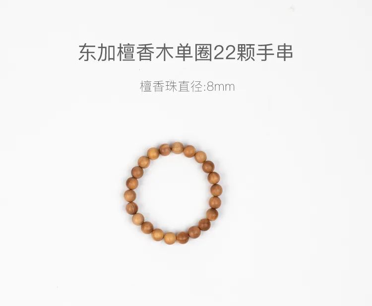 老料天然绿檀木手串,老檀木手串1.0