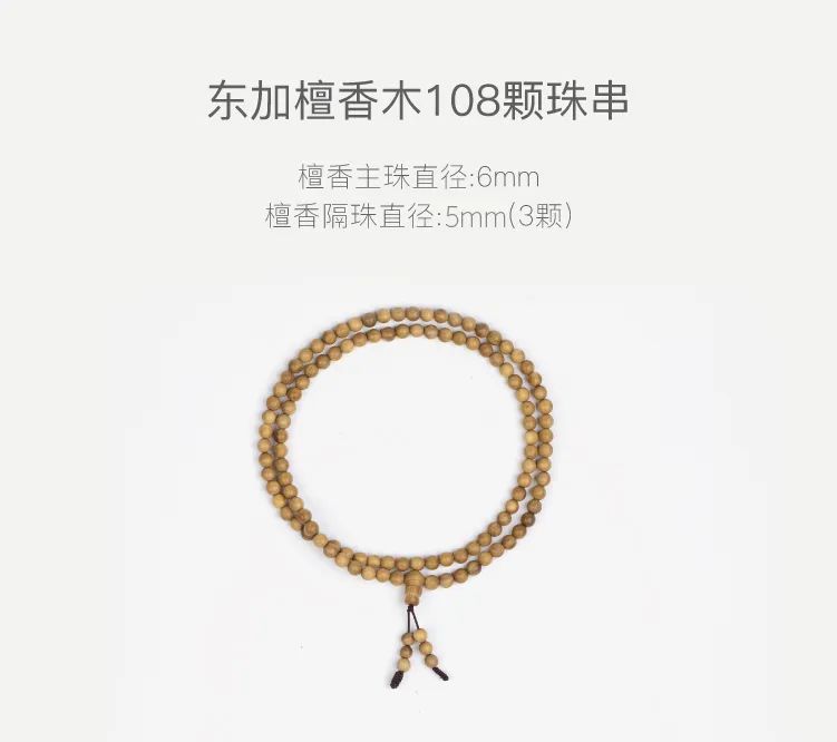 老料天然绿檀木手串,老檀木手串1.0