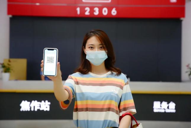 周六周日还能买到火车票吗,火车票本周六开售