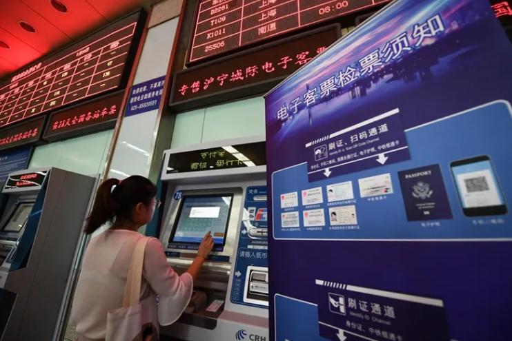 周六周日还能买到火车票吗,火车票本周六开售