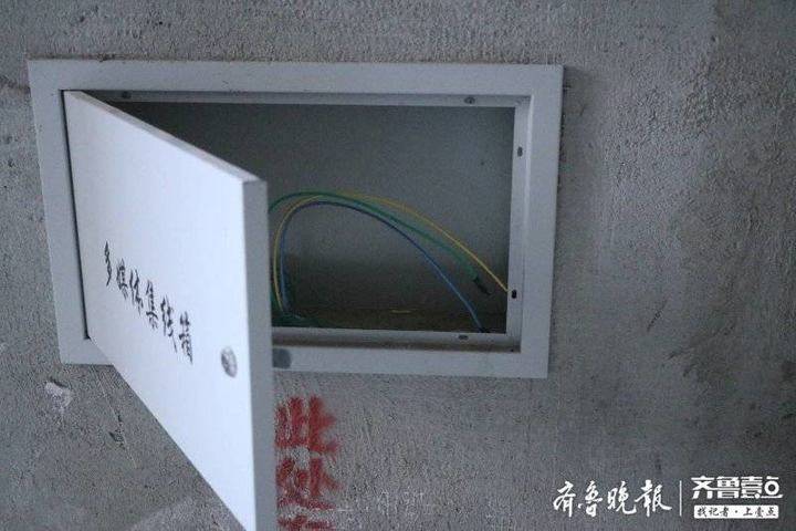 德州华山橡树湾a区,德州华山橡树湾最新消息