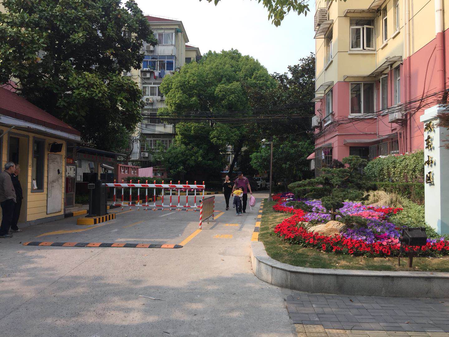 文明虹口｜曲阳路街道“全岗通”3.0，实现管理向治理的转变