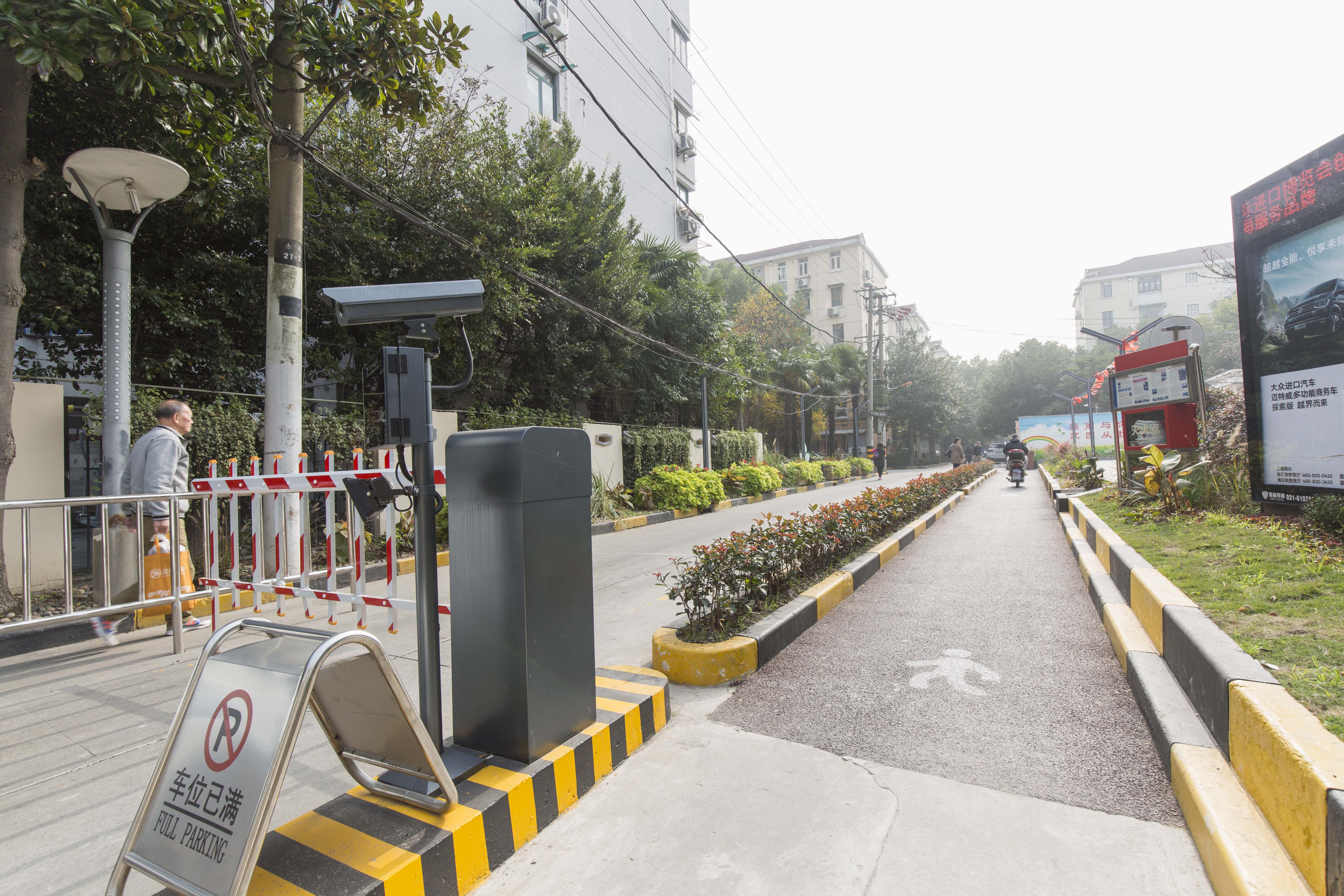 文明虹口｜曲阳路街道“全岗通”3.0，实现管理向治理的转变