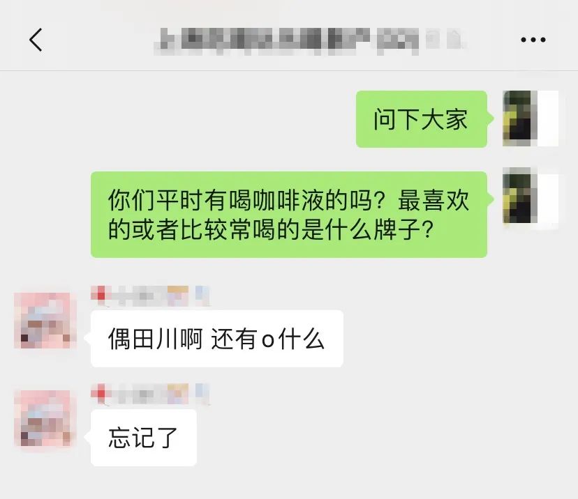 喝了20份浓缩咖啡会怎么样,5种浓缩咖啡液