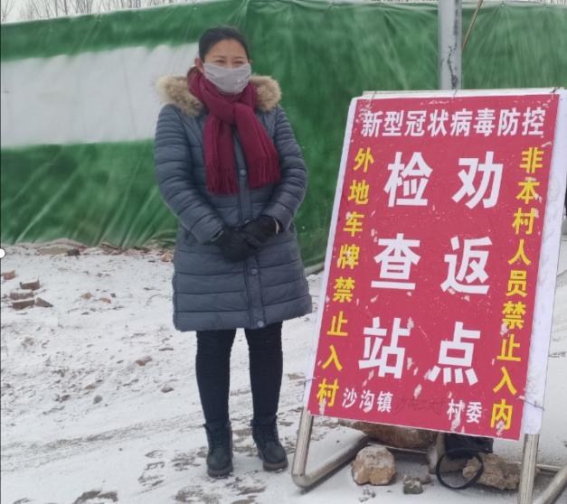 优秀青年志愿者个人抗疫事迹材料,沂蒙志愿者抗击疫情