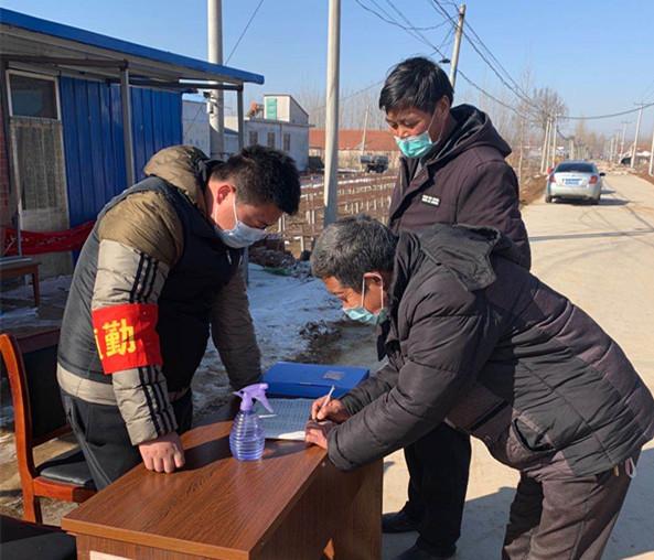 优秀青年志愿者个人抗疫事迹材料,沂蒙志愿者抗击疫情