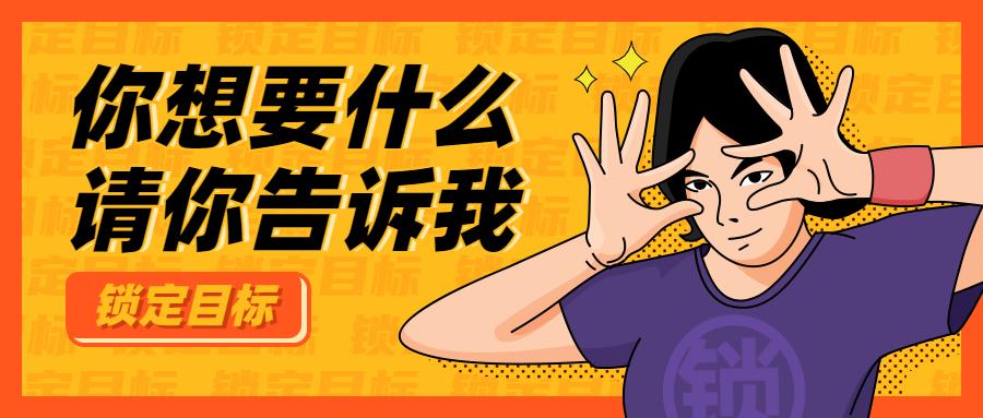 电台主持人工资怎么算,广播电台主持人工资一般多少