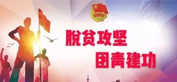 爱心助学心连心,心连心公益校园活动
