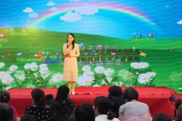 迎十四运浐灞,迎十四运弘扬爱国情