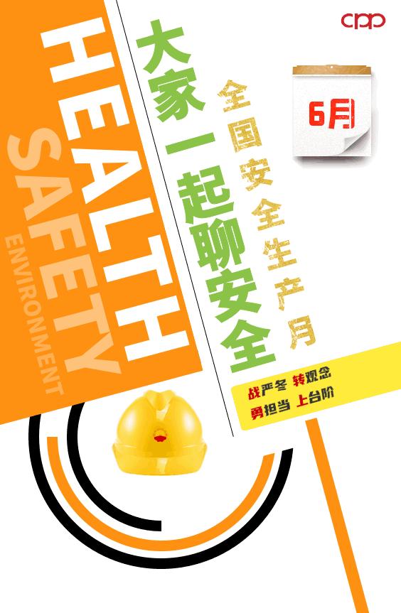 越想越后怕是什么原因,越想越怕越后怕