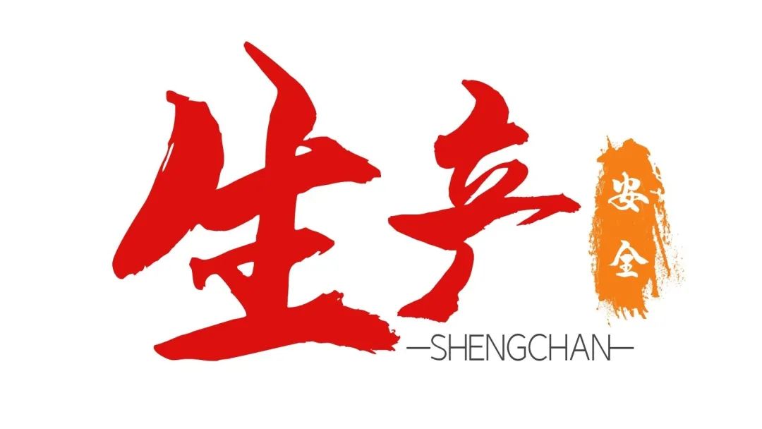 越想越后怕是什么原因,越想越怕越后怕