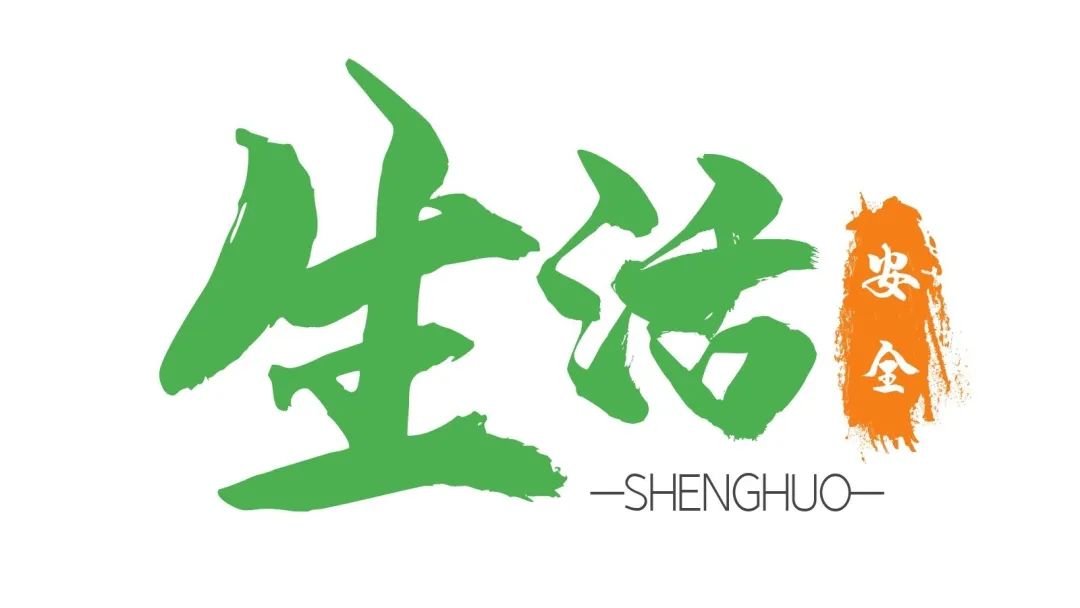 越想越后怕是什么原因,越想越怕越后怕