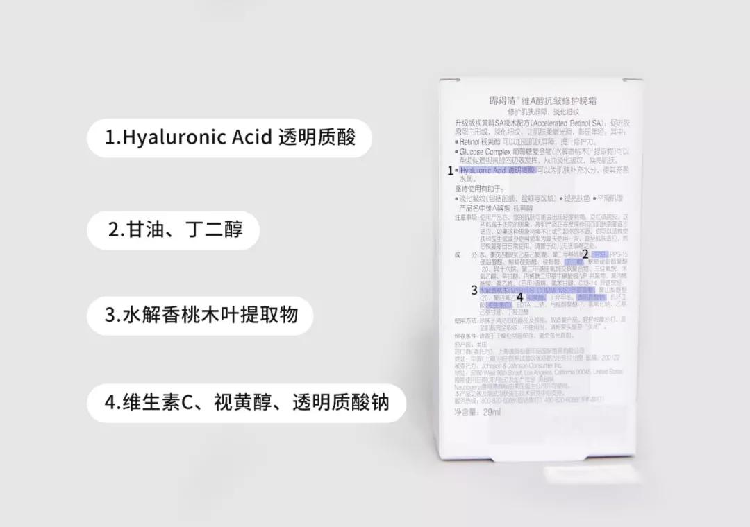 别犹豫了,最后一天,薅这些!(内附详细凑单方案)