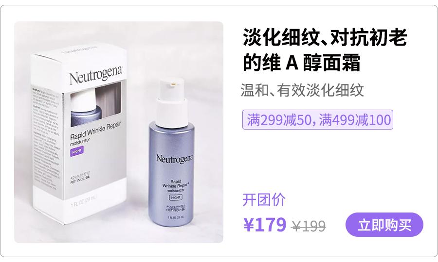 别犹豫了,最后一天,薅这些!(内附详细凑单方案)