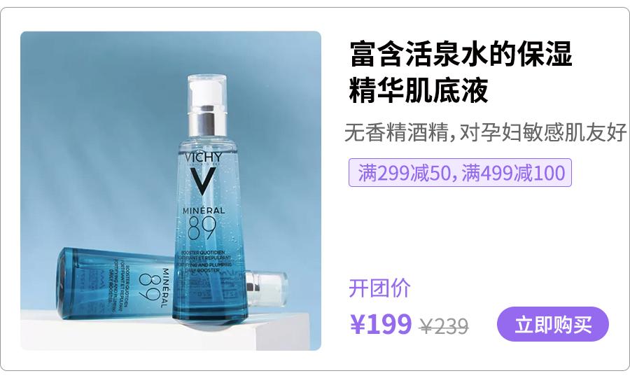 别犹豫了,最后一天,薅这些!(内附详细凑单方案)