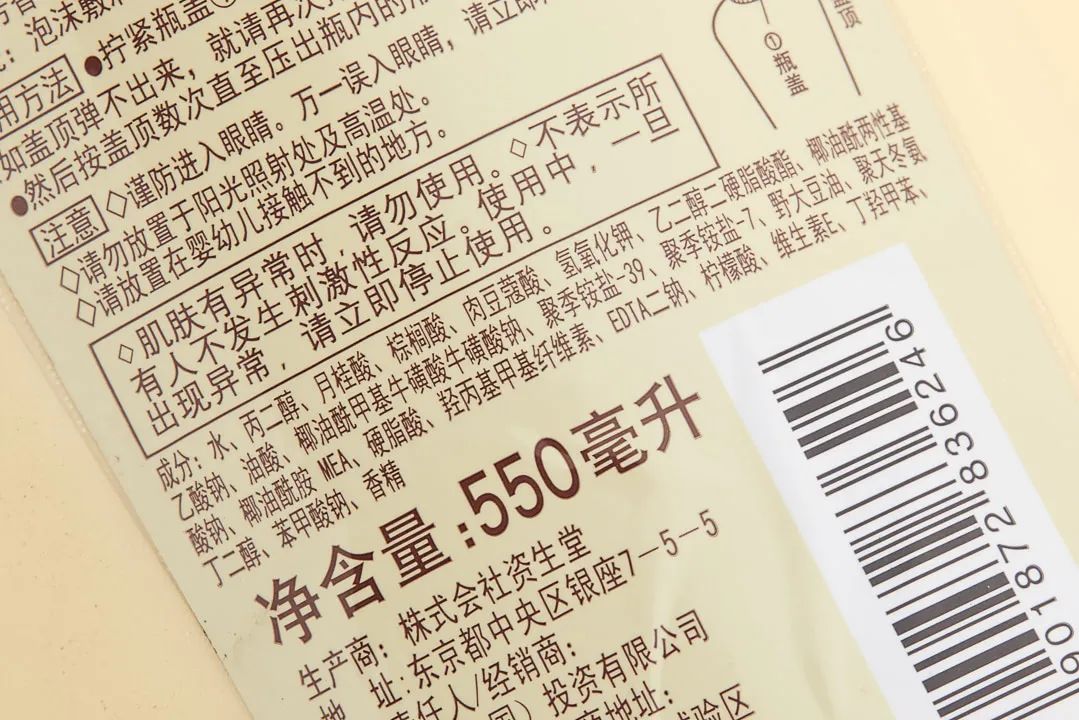 别犹豫了,最后一天,薅这些!(内附详细凑单方案)