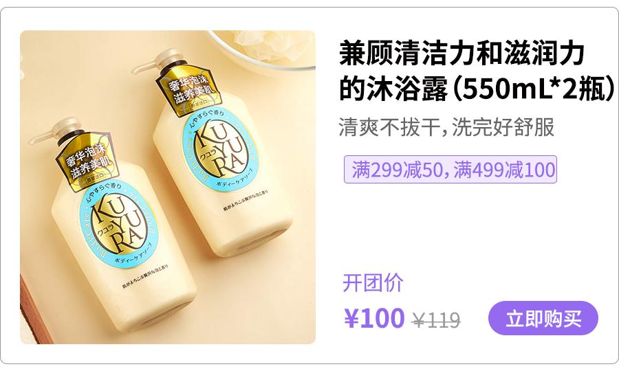 别犹豫了,最后一天,薅这些!(内附详细凑单方案)