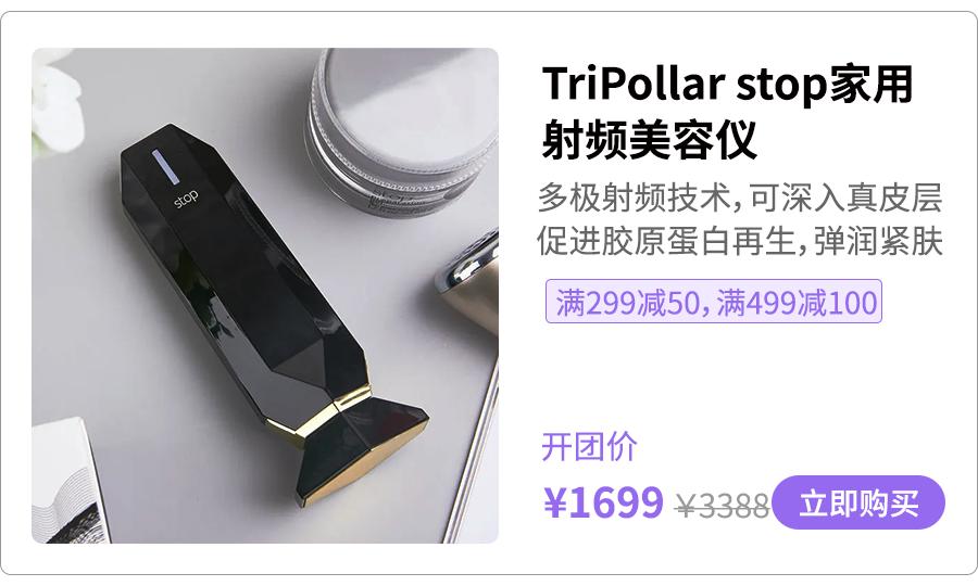 别犹豫了,最后一天,薅这些!(内附详细凑单方案)