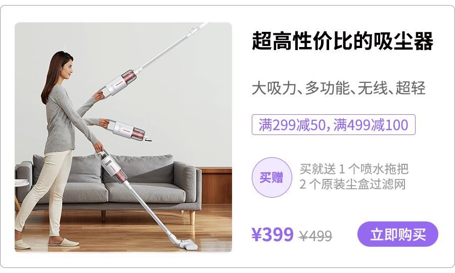 别犹豫了,最后一天,薅这些!(内附详细凑单方案)