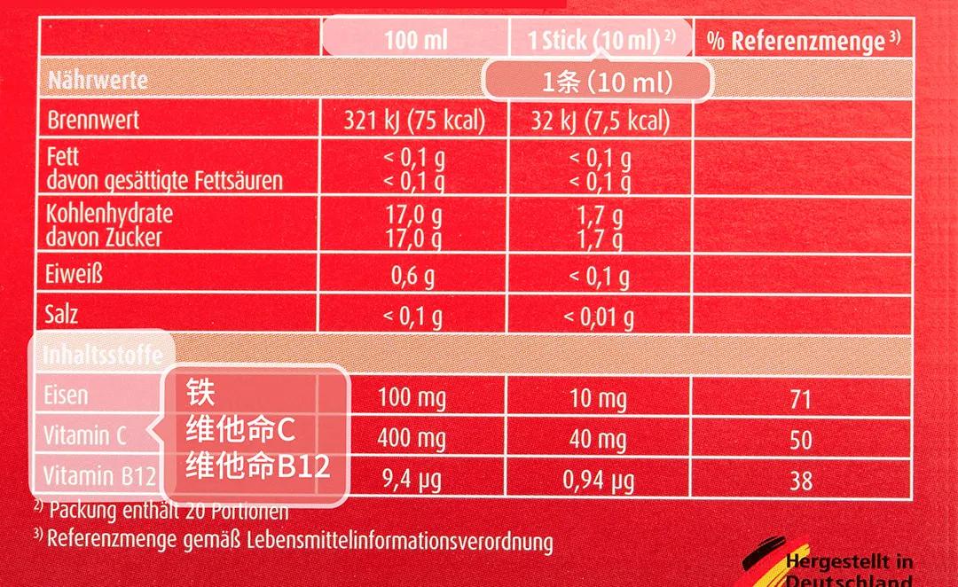 别犹豫了,最后一天,薅这些!(内附详细凑单方案)