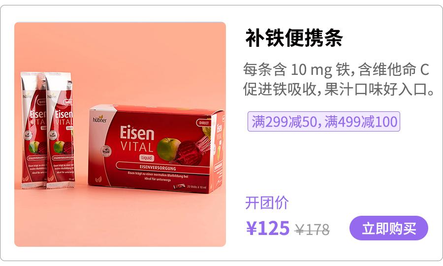 别犹豫了,最后一天,薅这些!(内附详细凑单方案)