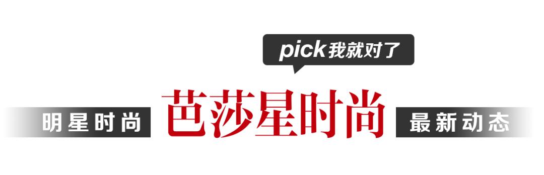 高考完的第一件事，穿漂亮新泳衣乘风破浪去