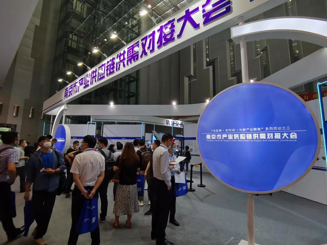 刚刚，150余家企业齐聚江宁一起干了这件事