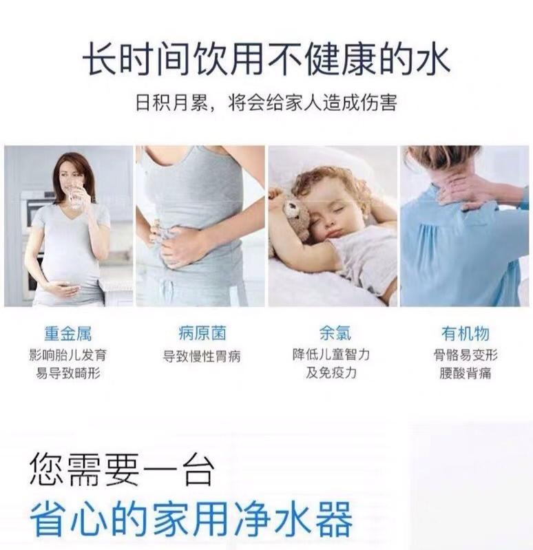 来了就有礼!1.9折抢净水器,还送烧水壶、电子灶、压力锅、洗衣液...