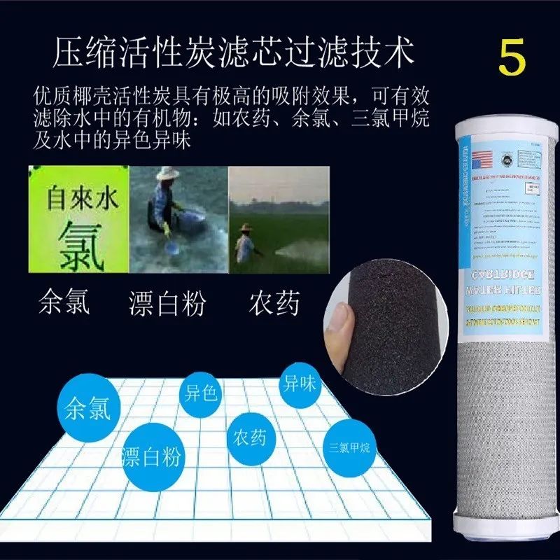 来了就有礼!1.9折抢净水器,还送烧水壶、电子灶、压力锅、洗衣液...